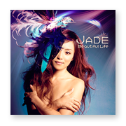 Jade - Beautiful Life - EP
